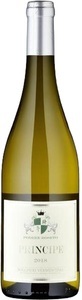 Podere Roseto, Podere Roseto Bolgheri Vermentino DOC - 75cl - Toskana, Italien, Podere Roseto Bolgheri Vermentino DOC - 75cl - Toskana, Italien