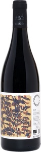Domaine de Ribonnet, Domaine de Ribonnet Syrah IGT - 75cl - Südwesten, Frankreich, Domaine de Ribonnet Syrah IGT - 75cl - Südwesten, Frankreich