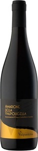 Cantina Valpantena, Cantina Valpantena Amarone Valpolicella Valpantena Alfabeto DOCG - 75cl - Veneto, Italien, Cantina Valpantena Amarone Valpolicella Valpantena Alfabeto DOCG - 75cl - Veneto, Italien