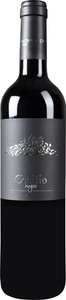 Celler Cecilio, Celler Cecilio Celler Cecilio Negre Priorat - 75cl - Katalonien, Spanien, Celler Cecilio Celler Cecilio Negre Priorat - 75cl - Katalonien, Spanien
