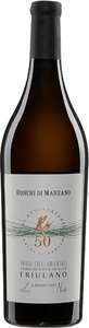 Ronchi di Manzano, Ronchi di Manzano Friulano Colli Orientali del Friuli DOC - 75cl, Italien, Ronchi di Manzano Friulano Colli Orientali del Friuli DOC - 75cl, Italien