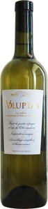 Cave de la Côte, Cave de la Côte Voluptas - 75cl - Waadt, Schweiz, Cave de la Côte Voluptas - 75cl - Waadt, Schweiz