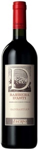 Dacapo, Dacapo Sanbastian Barbera D'Asti DOCG - 75cl - Piemont, Italien, Dacapo Sanbastian Barbera D'Asti DOCG - 75cl - Piemont, Italien