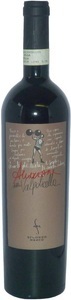Marco Secondo, Marco Secondo Amarone della Valpolicella Classico DOC - 75cl - Veneto, Italien, 