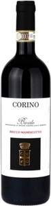 Giovanni Corino, Giovanni Corino Barolo Bricco Manescotto DOCG - 75cl - Piemont, Italien, Giovanni Corino Barolo Bricco Manescotto DOCG - 75cl - Piemont, Italien