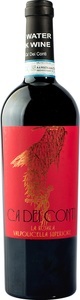 Ca dei Conti, Ca dei Conti Valpolicella Superiore La Roara DOCG - 75cl - Veneto, Italien, Ca dei Conti Valpolicella Superiore La Roara DOCG - 75cl - Veneto, Italien