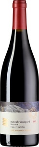 Galil Mountain Winery, Galil Hatzuk Vineyard 2017 - Galil Mountain Winery - 75 cl - Rotwein - Galil, Israel, Galil Mountain Winery Galil Hatzuk Vineyard - 75cl - Galil, Israel