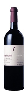 Schuler Weine, Schuler Weine La Tosa Vignamorello Gutturnio Superiore DOC BIO Gutturnio Superiore DOC - 75cl - Emilia-Romagna, Italien, Schuler Weine La Tosa Vignamorello Gutturnio Superiore DOC BIO Gutturnio Superiore DOC - 75cl - Emilia-Romagna, Italien