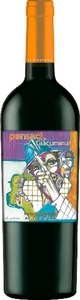 Al-Cantara, Al-Cantara Pensaci Giacuminu Terre Sicliane IGT - 75cl - Sizilien, Italien, Al-Cantara Pensaci Giacuminu Terre Sicliane IGT - 75cl - Sizilien, Italien