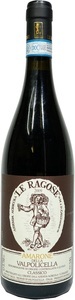 Le Ragose, Le Ragose Amarone Classico DOCG - 75cl - Veneto, Italien, Le Ragose Amarone Classico DOCG - 75cl - Veneto, Italien