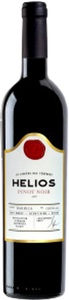 Cave Emery, Cave Emery Pinot Noir AOC Barrica Hélios - 75cl - Wallis, Schweiz, 