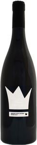 Pieria Eratini, Pieria Eratini Naked Queen - 75cl - Makedonien, Griechenland, Pieria Eratini Naked Queen - 75cl - Makedonien, Griechenland