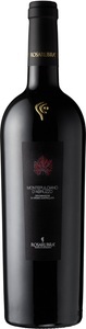 Rosarubra, Rosarubra Montepulciano d`Abruzzo DOC - 75cl - Abruzzen, Italien, Rosarubra Montepulciano d`Abruzzo DOC - 75cl - Abruzzen, Italien
