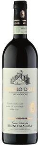 Bruno Giacosa, Bruno Giacosa Nebbiolo d'Alba DOC Valmaggiore - 75cl - Piemont, Italien, Bruno Giacosa Nebbiolo d'Alba DOC Valmaggiore - 75cl - Piemont, Italien