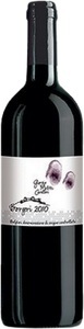 Giorgio Meletti, Giorgio Meletti Bolgheri rosso DOC Borgeri - 75cl - Toskana, Italien, Giorgio Meletti Bolgheri rosso DOC Borgeri - 75cl - Toskana, Italien