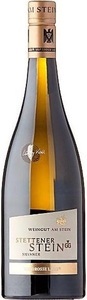 Weingut am Stein, Weingut am Stein Stettener Stein Silvaner trocken Grosse Lage - 75cl - Franken, Deutschland, Weingut am Stein Stettener Stein Silvaner trocken Grosse Lage - 75cl - Franken, Deutschland