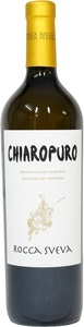 Rocca Sveva, Rocca Sveva Chiaropuro, Bianco Veronese, IGT - 75cl - Veneto, Italien, Rocca Sveva Chiaropuro, Bianco Veronese, IGT - 75cl - Veneto, Italien