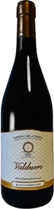 Bodegas Valduero, Bodegas Valduero Valduero blanco Reserva Ribera del Duero DO - 75cl - Duero-Tal (Castilla y Leon), Spanien, Bodegas Valduero Valduero blanco Reserva Ribera del Duero DO - 75cl - Duero-Tal (Castilla y Leon), Spanien