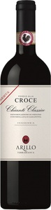 Arillo in Terrabianca, Arillo in Terrabianca Chianti Riserva Croce DOCG - 75cl - Toskana, Italien, Arillo in Terrabianca Chianti Riserva Croce DOCG - 75cl - Toskana, Italien