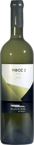 Vlassides Winery, Vlassides Winery Grifos 2 Xynisteri - 75cl - Troodos, Zypern, 