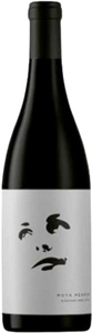 Damascene Vineyards, Damascene Vineyards Pinot Noir Moya Meaker - 75cl - Coastal Region, Südafrika, 