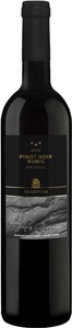 Jacques Germanier, Jacques Germanier Pinot noir AOC du Valais - 75cl - Wallis, Schweiz, 
