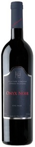 Cave Louis-Bernard Emery, Onyx Noir AOC Valais 2017 - Cave Louis-Bernard Emery - 150 cl - Rotwein - Wallis, Schweiz, Cave Louis-Bernard Emery Onyx Noir AOC Valais - 150cl - Wallis, Schweiz
