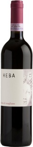 Fattoria di Magliano, Fattoria di Magliano Heba Morellino Di Scansano DOCG - 75cl - Toskana, Italien, 