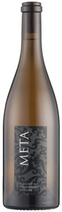 Weinbau von Salis, Weinbau von Salis Flascher Meta AOC - 75cl - Bündner Herrschaft, Schweiz, Weinbau von Salis Flascher Meta AOC - 75cl - Bündner Herrschaft, Schweiz