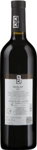 Weingut Kirnbauer, Weingut Kirnbauer Merlot - 75cl - Burgenland, Österreich, Weingut Kirnbauer Merlot - 75cl - Burgenland, Österreich