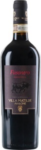 Villa Matilde, Villa Matilde Taurasi DOCG Rosso - 75cl - Kampanien, Italien, Villa Matilde Taurasi DOCG Rosso - 75cl - Kampanien, Italien