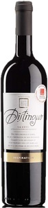 Cave de la Côte, Cave de la Côte Distinguo - 75cl - Waadt, Schweiz, Cave de la Côte Distinguo - 75cl - Waadt, Schweiz