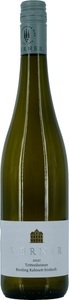 Weingut Werner, Weingut Werner Riesling Trittenheimer Kabinett feinherb QmP - 75cl - Mosel-Saar-Ruwer, Deutschland, Weingut Werner Riesling Trittenheimer Kabinett feinherb QmP - 75cl - Mosel-Saar-Ruwer, Deutschland