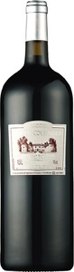 Château Couronneau, Bordeaux Supérieur 2019 - Château Couronneau - 150 cl - Rotwein - Bordeaux, Frankreich, Château Couronneau Bordeaux Supérieur - 150cl - Bordeaux, Frankreich