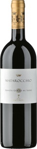 Antinori, Antinori Matarocchio Bolgheri DOC Superiore - 75cl - Toskana, Italien, Antinori Matarocchio Bolgheri DOC Superiore - 75cl - Toskana, Italien