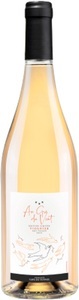 Jacques Germanier, Jacques Germanier Viognier AOC Au Gré du Vent - 75cl - Wallis, Schweiz, Jacques Germanier Viognier AOC Au Gré du Vent - 75cl - Wallis, Schweiz