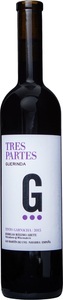 Maximo Abete, Maximo Abete Guerinda Tres Partes Garnacha DO Navarra - 75cl - Oberer Ebro, Spanien, Maximo Abete Guerinda Tres Partes Garnacha DO Navarra - 75cl - Oberer Ebro, Spanien