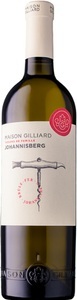 Gilliard, Gilliard Johannisberg Brûle-Fer Trésors de Famille AOC - 75cl - Wallis, Schweiz, Gilliard Johannisberg Brûle-Fer Trésors de Famille AOC - 75cl - Wallis, Schweiz