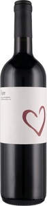 Montevetrano, Montevetrano Core Di Montevetrano Campania IGT - 75cl - Kampanien, Italien, Montevetrano Core Di Montevetrano Campania IGT - 75cl - Kampanien, Italien