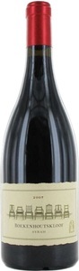 Boekenhoutskloof, Boekenhoutskloof Boekenhoutskloof Syrah - 75cl - Coastal Region, Südafrika, Boekenhoutskloof Boekenhoutskloof Syrah - 75cl - Coastal Region, Südafrika
