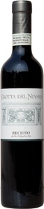 Domenico Fraccaroli, Domenico Fraccaroli Recioto della Valpolicella Grotta Ninfeo D.O.C. - 50cl - Veneto, Italien, Domenico Fraccaroli Recioto della Valpolicella Grotta Ninfeo D.O.C. - 50cl - Veneto, Italien