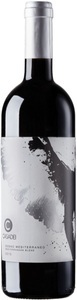 Tenuta Casadei, Casadei Sogno Mediterraneo 2016 - Tenuta Casadei - 75 cl - Rotwein - Toskana, Italien, Tenuta Casadei Casadei Sogno Mediterraneo - 75cl - Toskana, Italien
