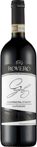 Fratelli Rovero, Barbera d’Asti superiore Gustin Chopine 2015 - Fratelli Rovero - 75 cl - Rotwein - Piemont, Italien, Fratelli Rovero Barbera d?Asti superiore Gustin Chopine - 75cl - Piemont, Italien