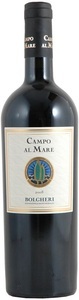 Campo al Mare, Campo al Mare Campo al Mare Bolgheri DOC - 75cl - Toskana, Italien, Campo al Mare Campo al Mare Bolgheri DOC - 75cl - Toskana, Italien