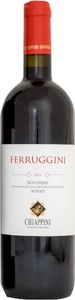 Chiappini Ferruggini DOC Bolgheri rosso - 75cl - Toskana, Italien