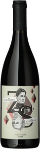 Oliver Zeter, Oliver Zeter Pinot Noir Réserve - 75cl - Rheintal, Deutschland, Oliver Zeter Pinot Noir Réserve - 75cl - Rheintal, Deutschland