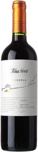 Terra Noble, Merlot Riserva 2015 - Terra Noble - 75 cl - Rotwein - Valle Central, Chile, Terra Noble Merlot Riserva - 75cl - Valle Central, Chile