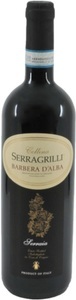 Serragrilli, Serragrilli Barbera d'Alba Serraia DOC Piemonte - 75cl - Piemont, Italien, Serragrilli Barbera d'Alba Serraia DOC Piemonte - 75cl - Piemont, Italien