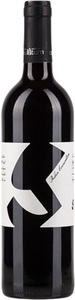 Weingut Glatzer, Weingut Glatzer Zweigelt Rubin Carnuntum - 75cl, Österreich, Weingut Glatzer Zweigelt Rubin Carnuntum - 75cl, Österreich