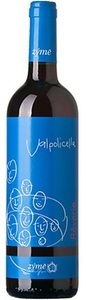Zymé di Celestino Gaspari, Zymé di Celestino Gaspari Valpolicella DOP Le Reverie - 75cl - Veneto, Italien, 